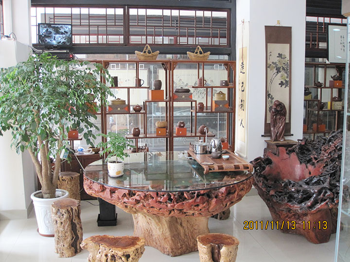 同樂(lè )堂