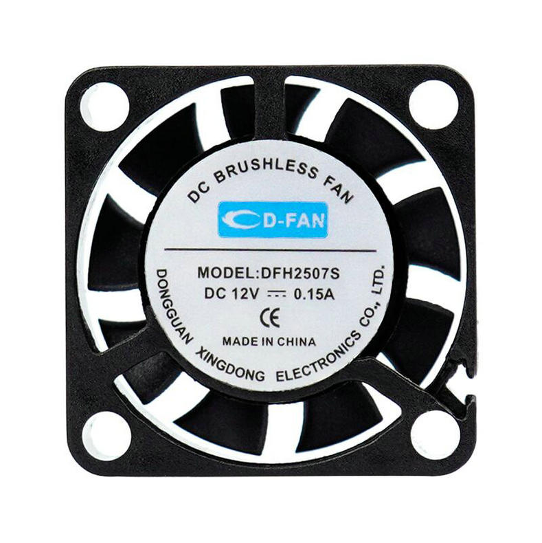 興東滾珠直流風(fēng)機廠(chǎng)家介紹